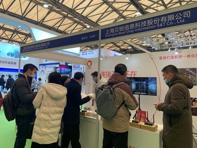 貝銳科技閃耀2020上海國際物聯網展，引領智能物聯新浪潮