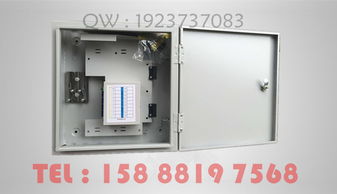 精品推薦 慈溪市日天通信設備廠——專業(yè)鑄就卓越，創(chuàng)新引領未來