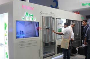 青島海爾的世界工廠 數(shù)字化轉(zhuǎn)型與計(jì)算機(jī)技術(shù)賦能